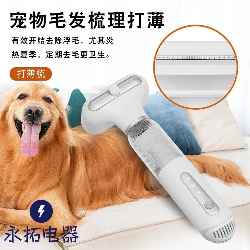 Pet Grooming Vacuum Comb 2 In 1 Hair Remover Dryer Fast Drying Fluffy Brush For Cats Dogs Bath Cleaning Use At Home Or In Car